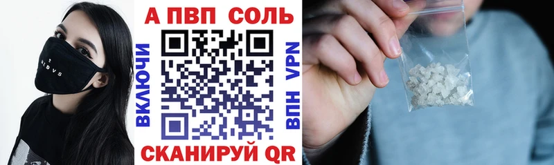 ГАШ Каменск-Шахтинский