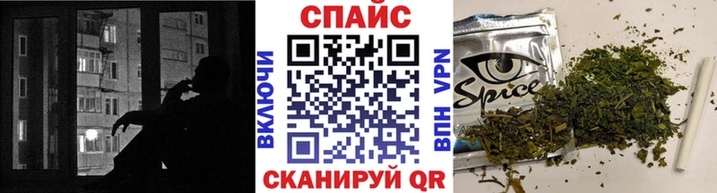 Бутират вода  Каменск-Шахтинский 