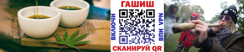 Cannafood конопля  Каменск-Шахтинский 
