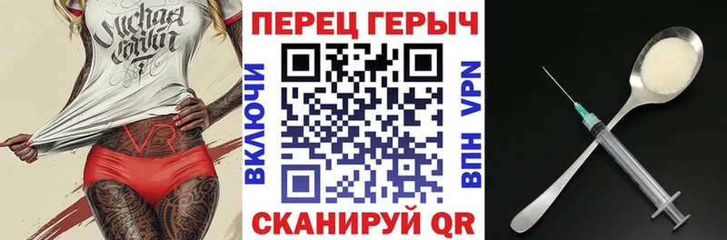 ссылка на мегу онион  Каменск-Шахтинский  ГЕРОИН гречка 