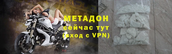 прущий лед Богданович