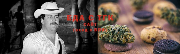 ALPHA PVP Богородицк