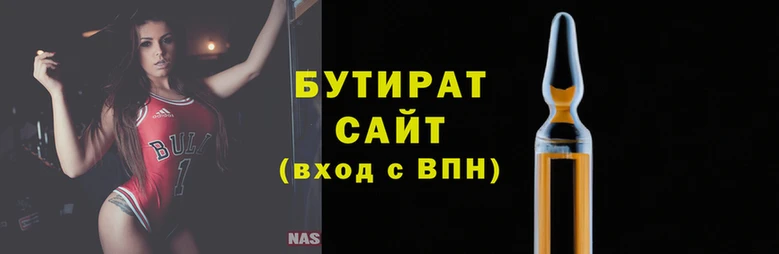 ALPHA PVP Богородицк