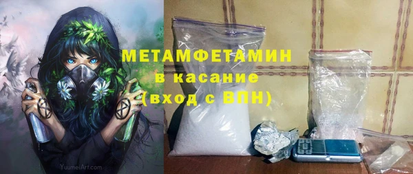 прущий лед Богданович