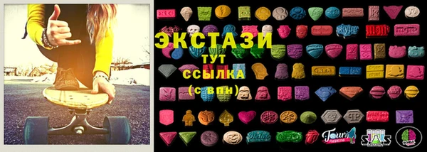 прущий лед Богданович