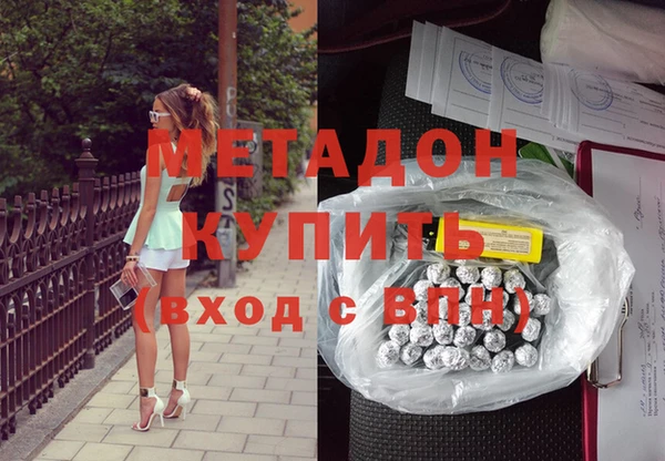 прущий лед Богданович
