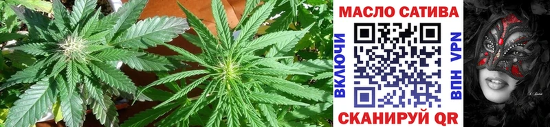 ТГК Wax  наркошоп  Каменск-Шахтинский 