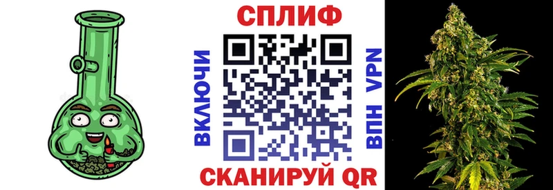 Конопля White Widow Каменск-Шахтинский